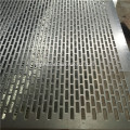 China Aluminium Punched Metal Screens Perforated Metal Mesh Factory